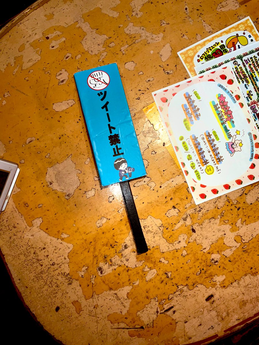 二宮ユーキ tweet media