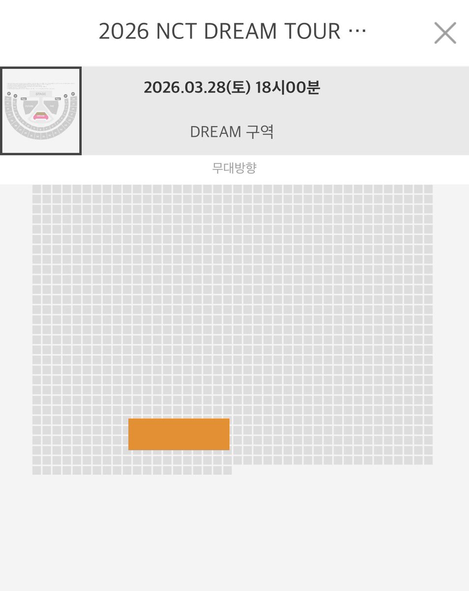 calm2ga's tweet photo. 엔시티드림 콘서트 드림쇼 양도합니당

- 3월 28일 토요일 / 5회차 / 막중
- 스탠딩 DREAM 1000극초반대
- 티포 23

티켓 수령 후 재배송으로 양도합니다

https://t.co/FpCJxutrkO https://t.co/RqALGkGIMx