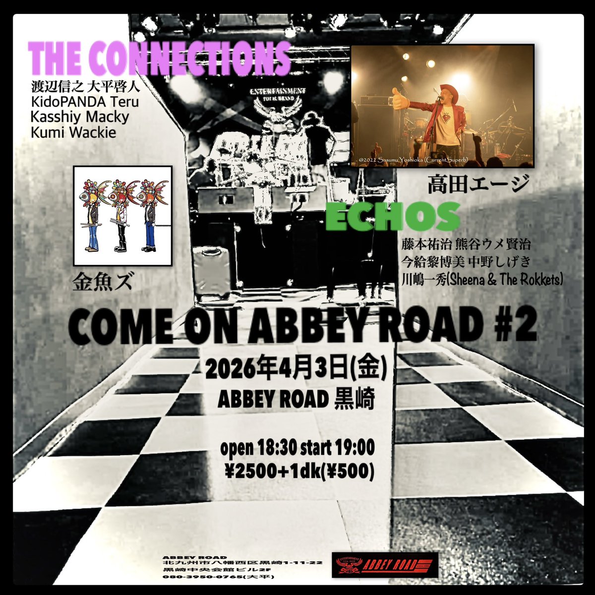 渡辺”Navi”信之 (@naviwhat) on Twitter photo 