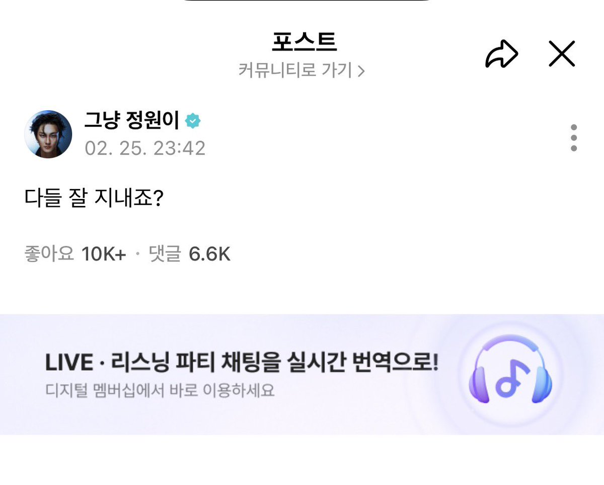 쩡아아ㅠㅠㅠㅠ🫳🏻🫳🏻