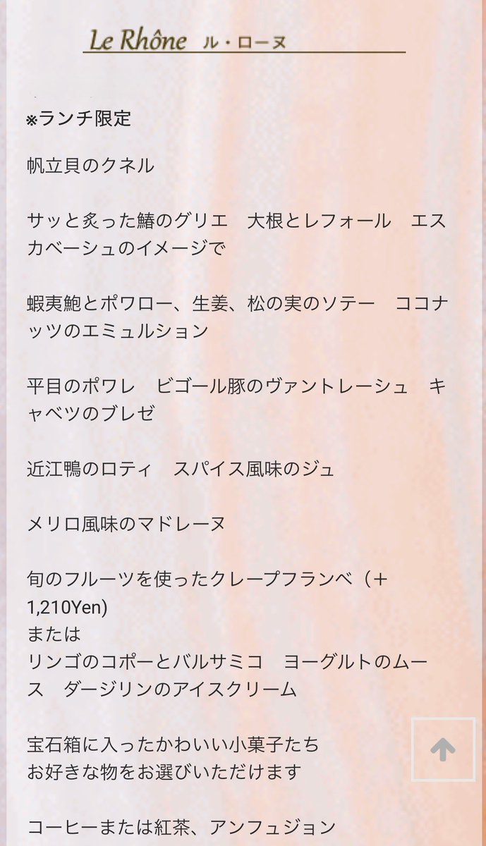 kiyomi tweet media