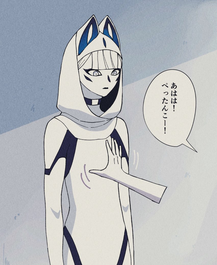 5年前の絵というと、ちょうどワタシの今のキャラデザの方向性が決まったのもこの辺りなんですよね…
4枚目はPixiv百科事典の記事のサムネに使われている。 