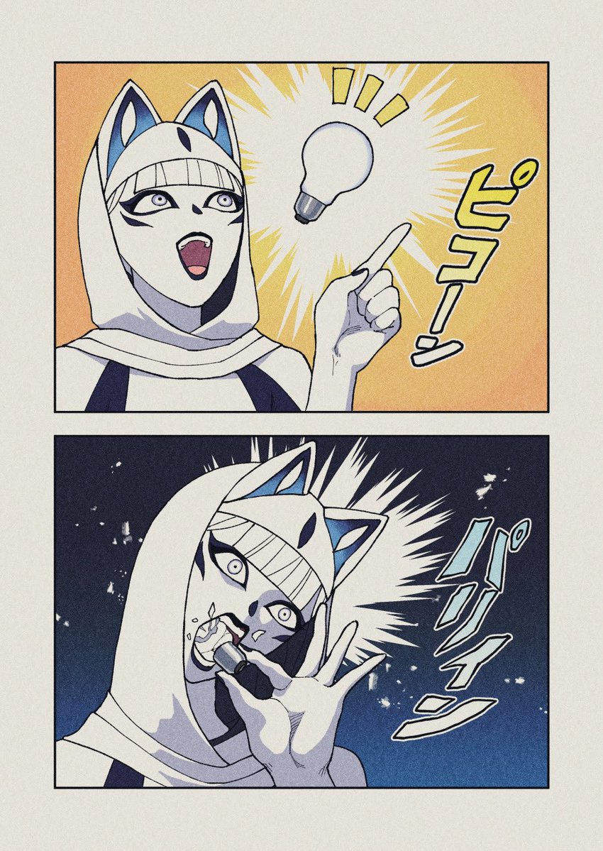 5年前の絵というと、ちょうどワタシの今のキャラデザの方向性が決まったのもこの辺りなんですよね…
4枚目はPixiv百科事典の記事のサムネに使われている。 