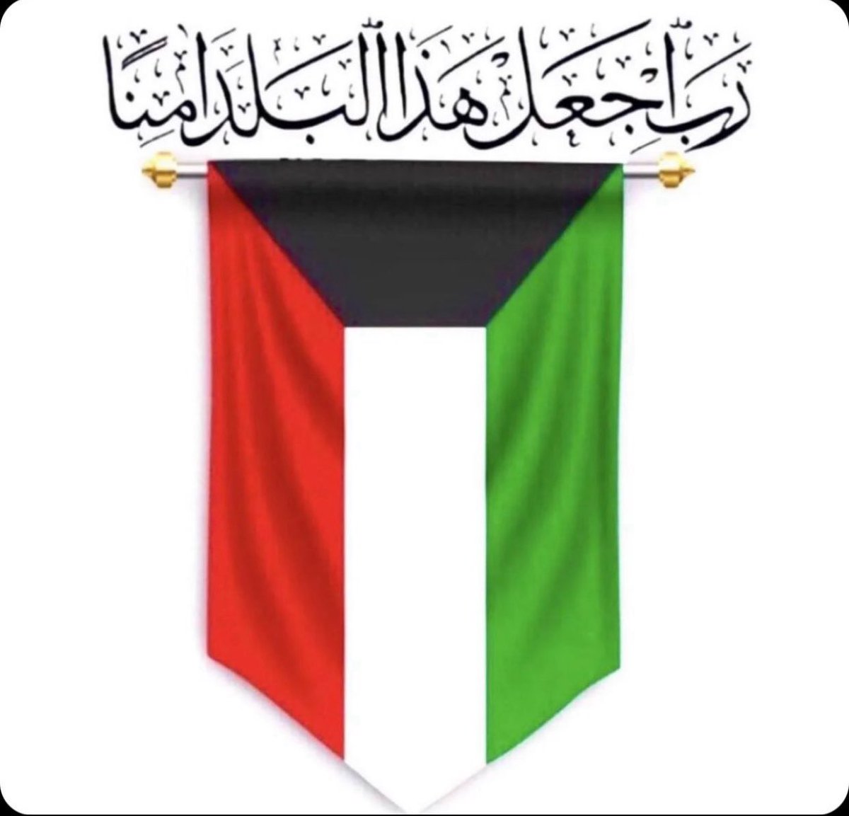 ‏ ‏ ‏طلال منديل القحص tweet media