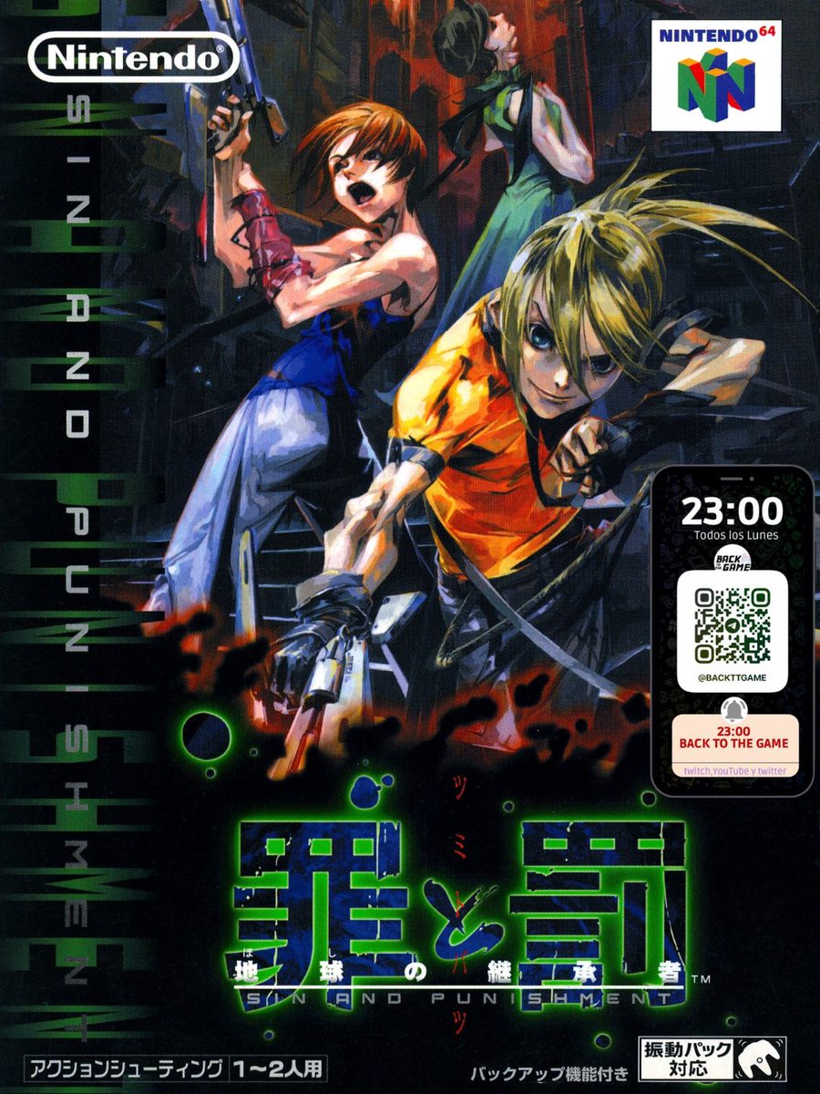 BACK TO THE GAME tweet media