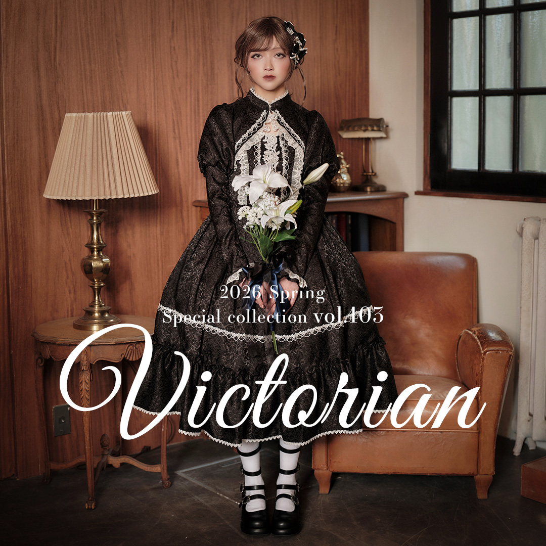 Now Available 🎭 | Victorian Series Has Arrived Chalmiere 2026