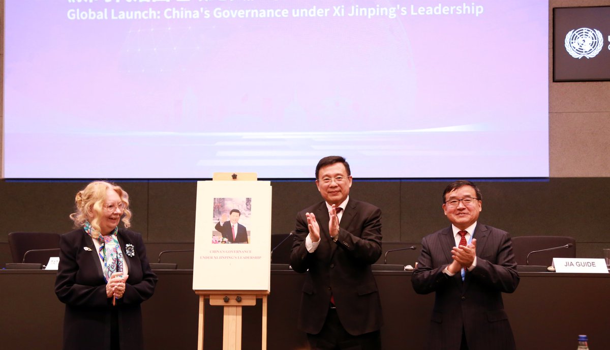 Jia Guide贾桂德 tweet media