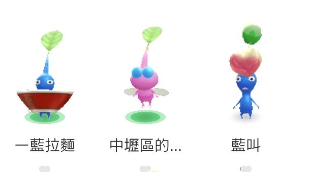 今天整個大過敏，狂吸鼻子==
拉麵，可愛，取名天才 https://t.co/S88u5v4sos
