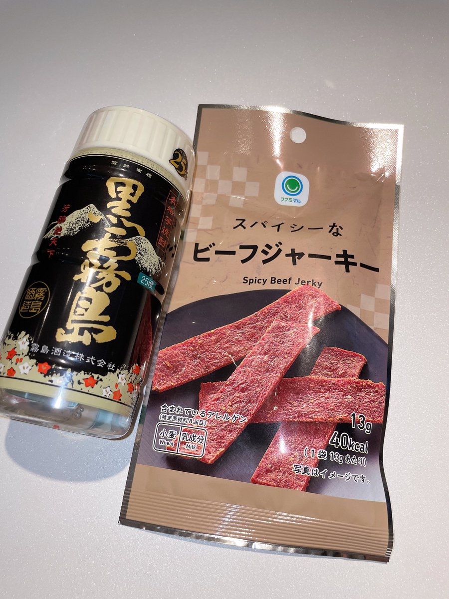 きらりん (@tsukino_kirara) / Posts / X