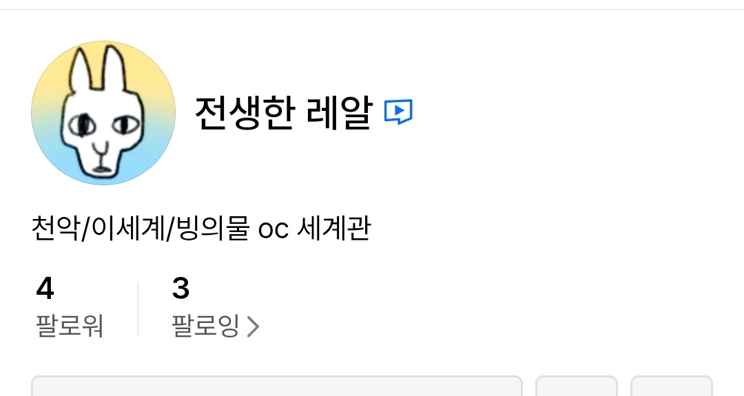 네이버 컷츠에
중요 영상만 재업했습니다