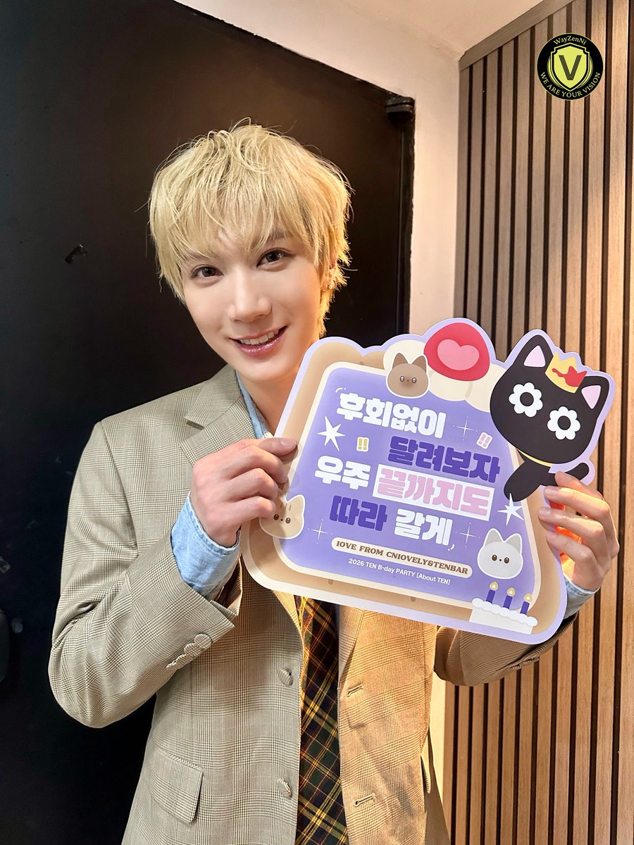 나 정말 우주 끝까지 따라갈 준비갈 완.