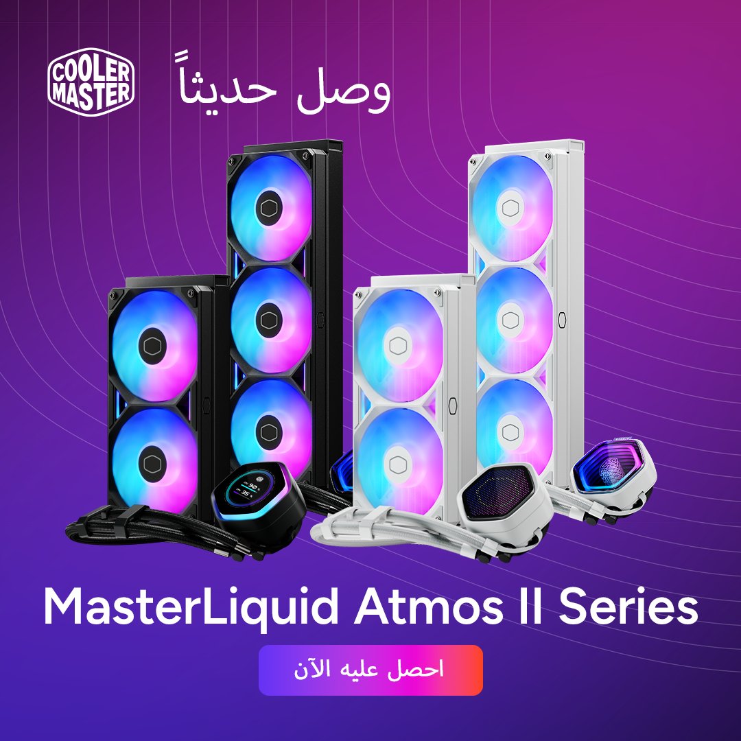 Cooler Master Arabia tweet media