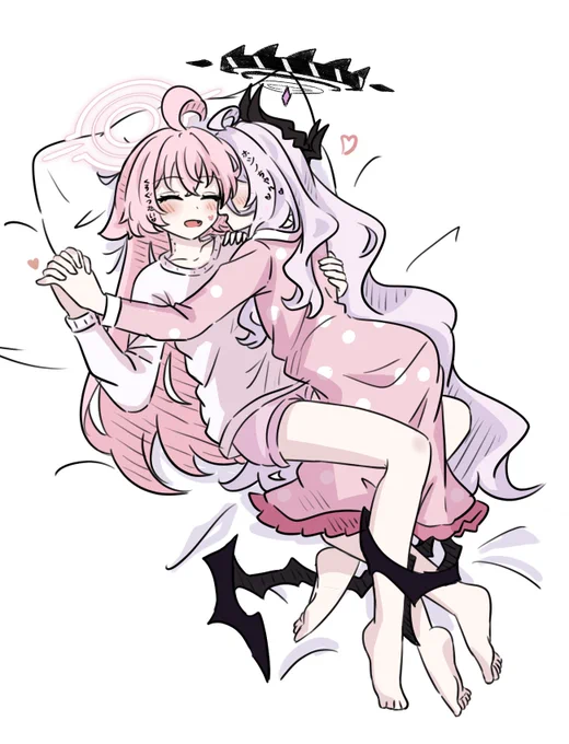 rkgk～ 抱きしめる