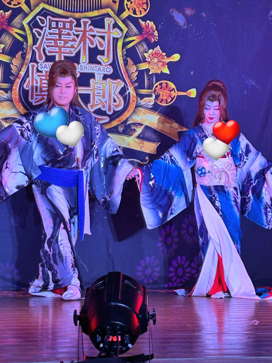 2026.02.23 #松山劇場 #澤村慎太郎劇団 #澤村慎太郎 座長 #澤村千代音