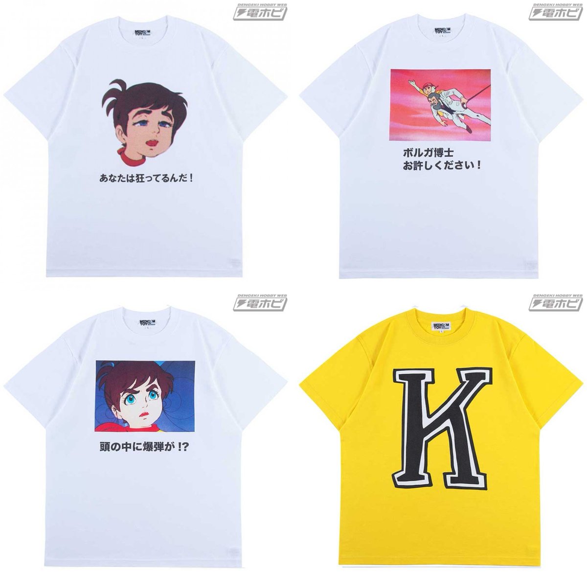 黒川りくWFありがとうございました！ (@ri_ku_n) / Posts / X