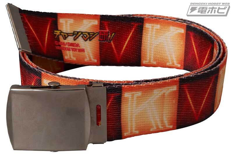 【今日の話題】アニメ『チャージマン研!』のTシャツ、マグカップ、VK変身ベルト、トリップクッションがメディコム・トイのMLEブランドに登場！

hobby.dengeki.com/news/2910200/

#チャージマン研 #メディコムトイ