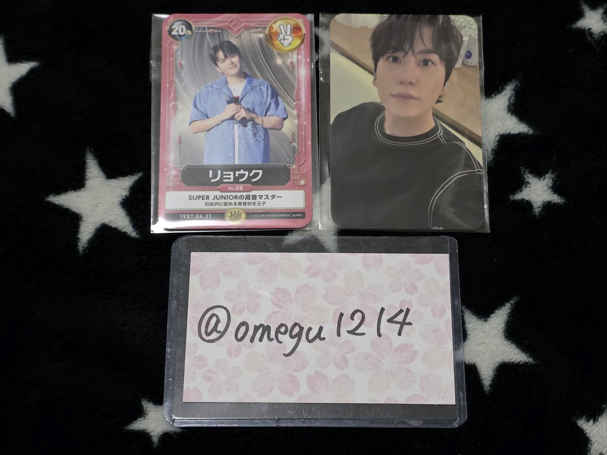 交換】 SUPER JUNIOR super junior 入会 特典 スペシャル キット