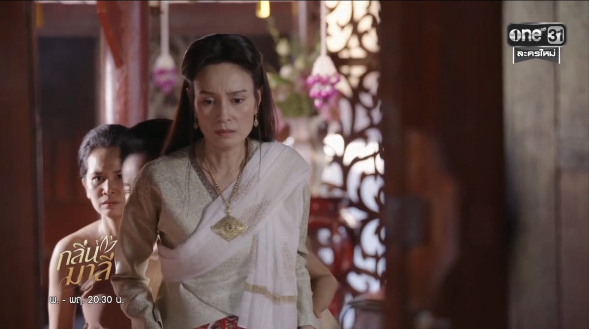 ชั้นจะไม่ยอมเห็นความงามนี้คนเดียว🥹🥹 #กลิ่นมาลี #rpasiri