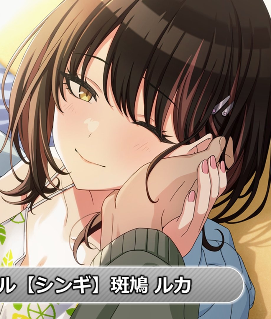 アルカディアスカ (@z_idolmaster) on Twitter photo 