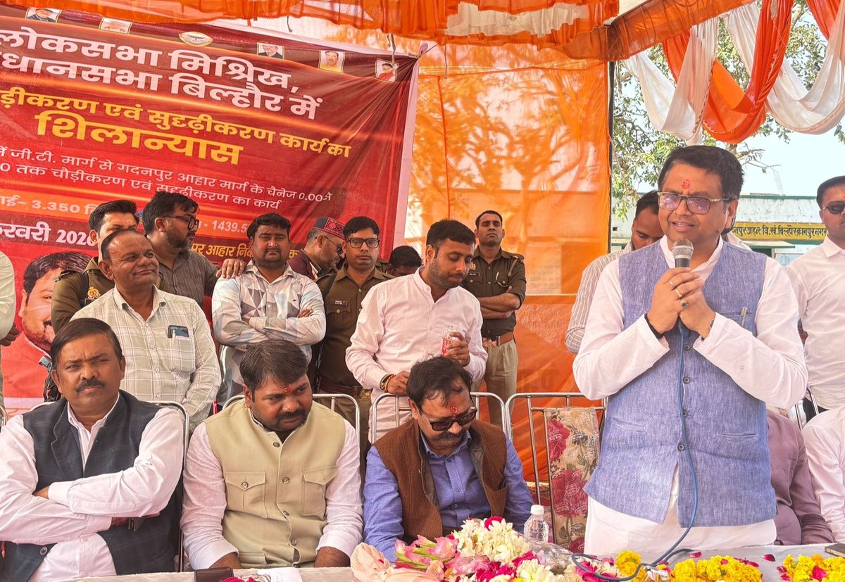 Arun Pathak tweet media