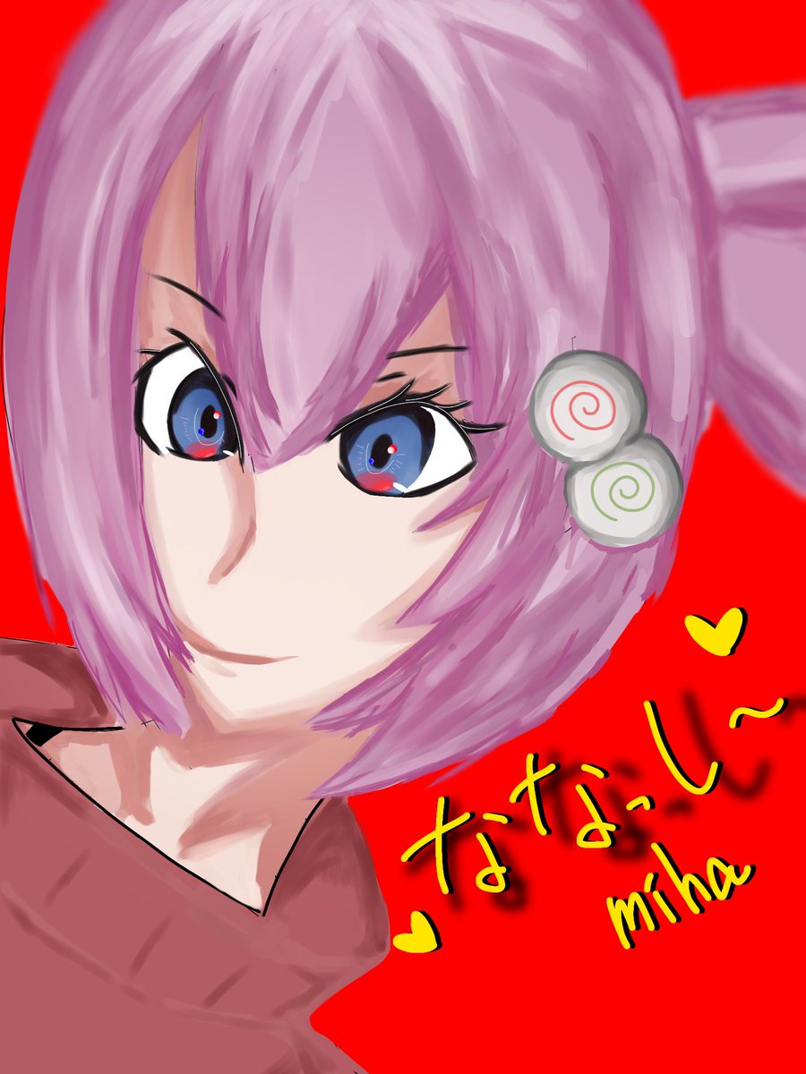 ななっし〜🍭ゆっくり巡回者 (@nanashi_ykr) / Posts / X