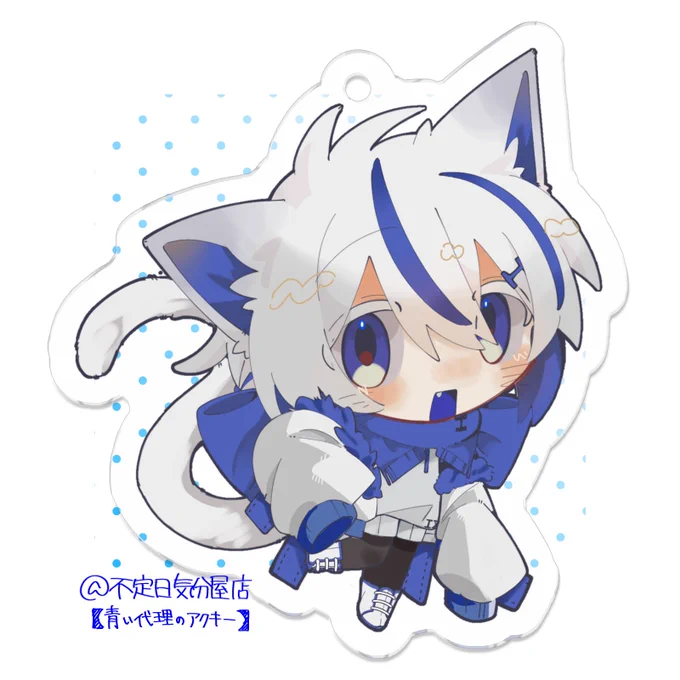 有言実行ぞ