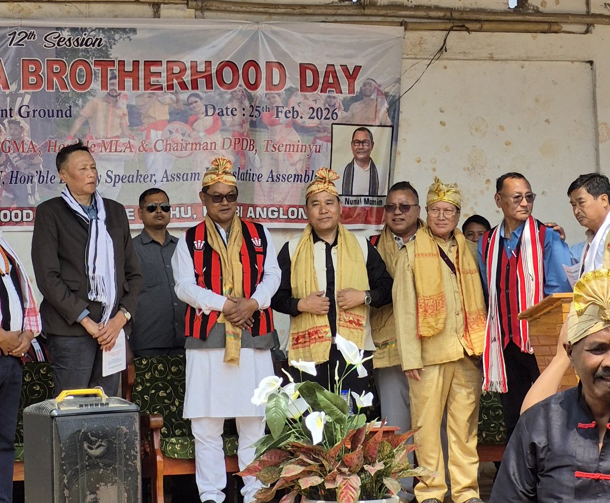Jwenga_Seb's tweet photo. Glad to be apart of 12th Session of Ahom Rengma Brotherhood anniversary  alongside Dr. Numal Momin Ji, the Hon’ble Dy. Speaker of Assam Legislative Assembly. A bond forged by the fires of history dated back to 1819 ⁦@DrNumal⁩ https://t.co/3FMBRr3wUM