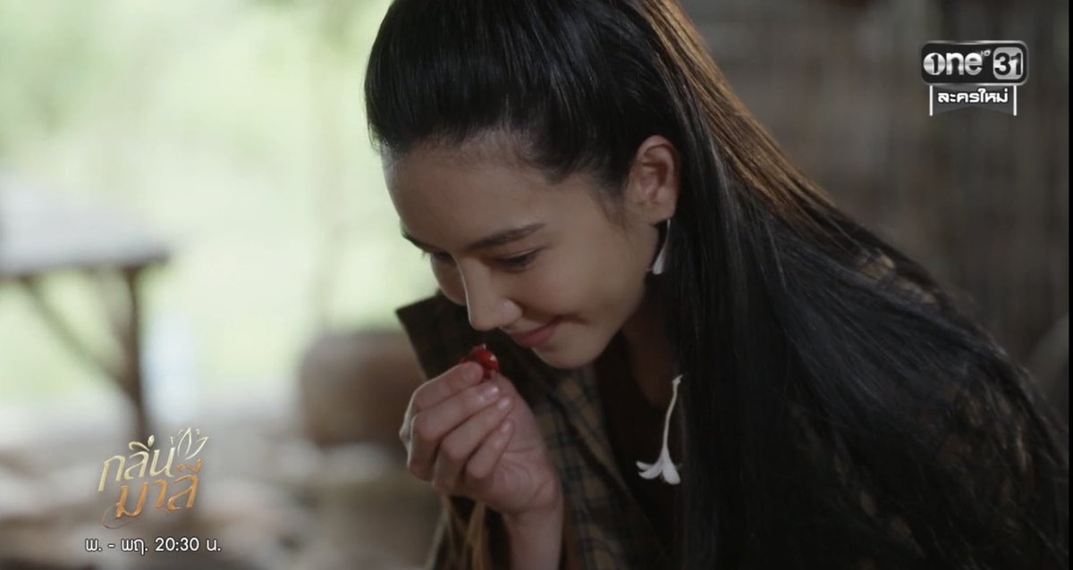 ขนาดแค่EPแรก เดินเรื่องไวมาก สมกับที่รอคอย ขอบคุณ นะคะ ที่มาออนให้หายคิดถึง เดินเรื่องดีแต่ต้นเรื่องเลย👏👏👏👏👏                 #แม่มาลีหอมชื่นใจ                             #ริชชี่อรเณศ       #กลิ่นมาลี              #ช่องONE31   #กลิ่นมาลีep1