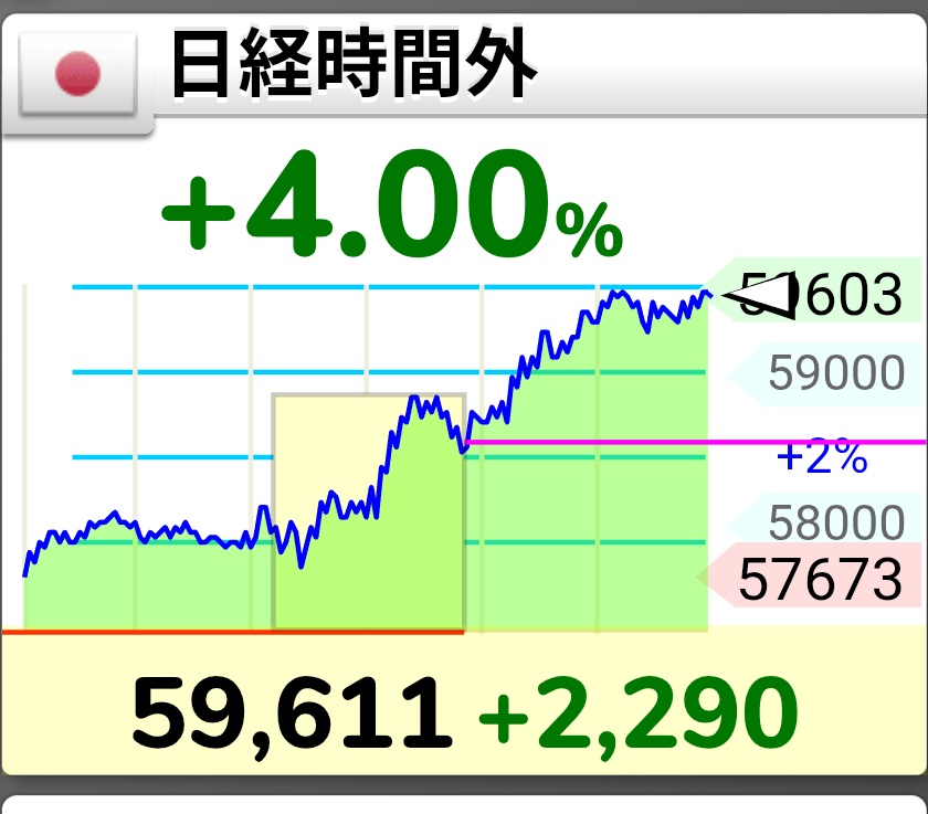 黒虎えびお tweet media