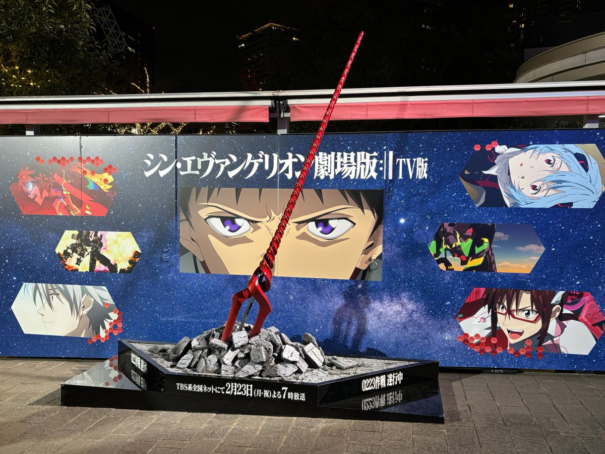 赤城進 tweet media