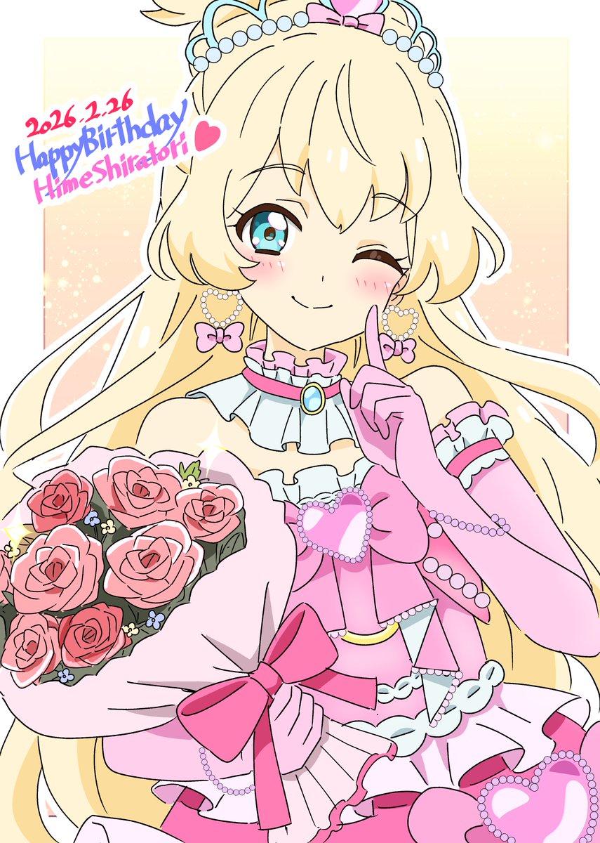 ざまりん (@chaosanix) / Posts / X