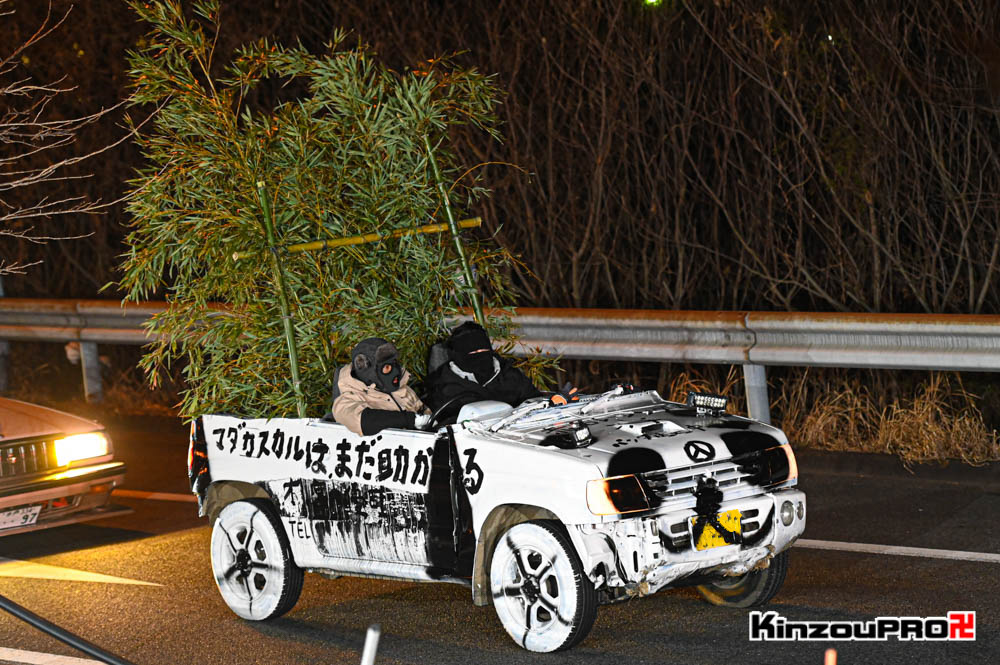 きんぞうプロ@最高の写真とは何か？そんな事を考えながらシャッターを押してます tweet media