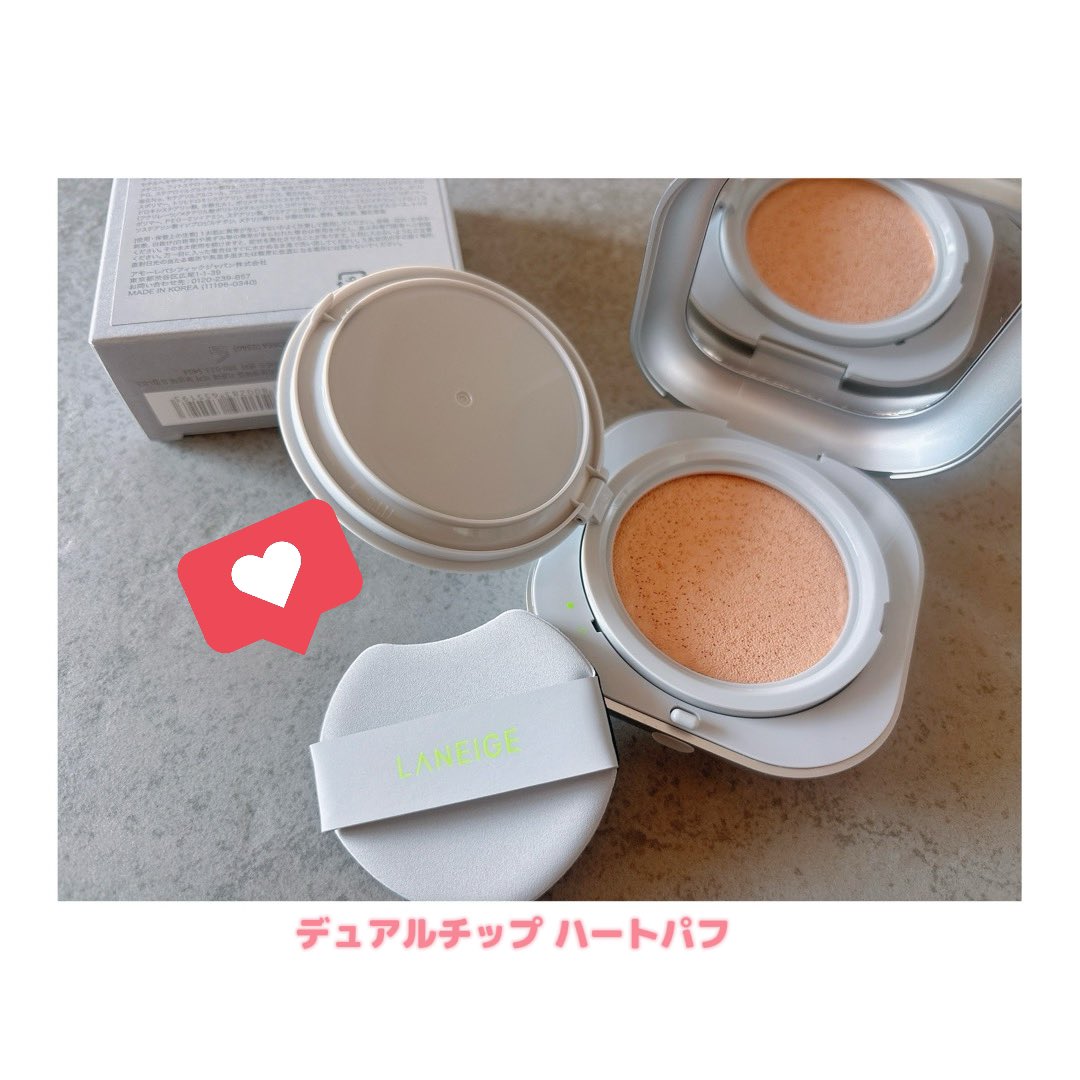 atsumochan's tweet photo. #LANEIGE  (#ラネージュ） のクッションファンデ、ネオクッション ザ マット を使用しました😊
久しぶりのリニューアルで、崩れにくくなったのと、シミやくすみなどの肌悩みをカバーしてくれる所が気に入りました❣️

パフもこだわっていて、見た目も近未来的で良きです♡♡

#PR #ネオクッション https://t.co/13iXYg1mkL