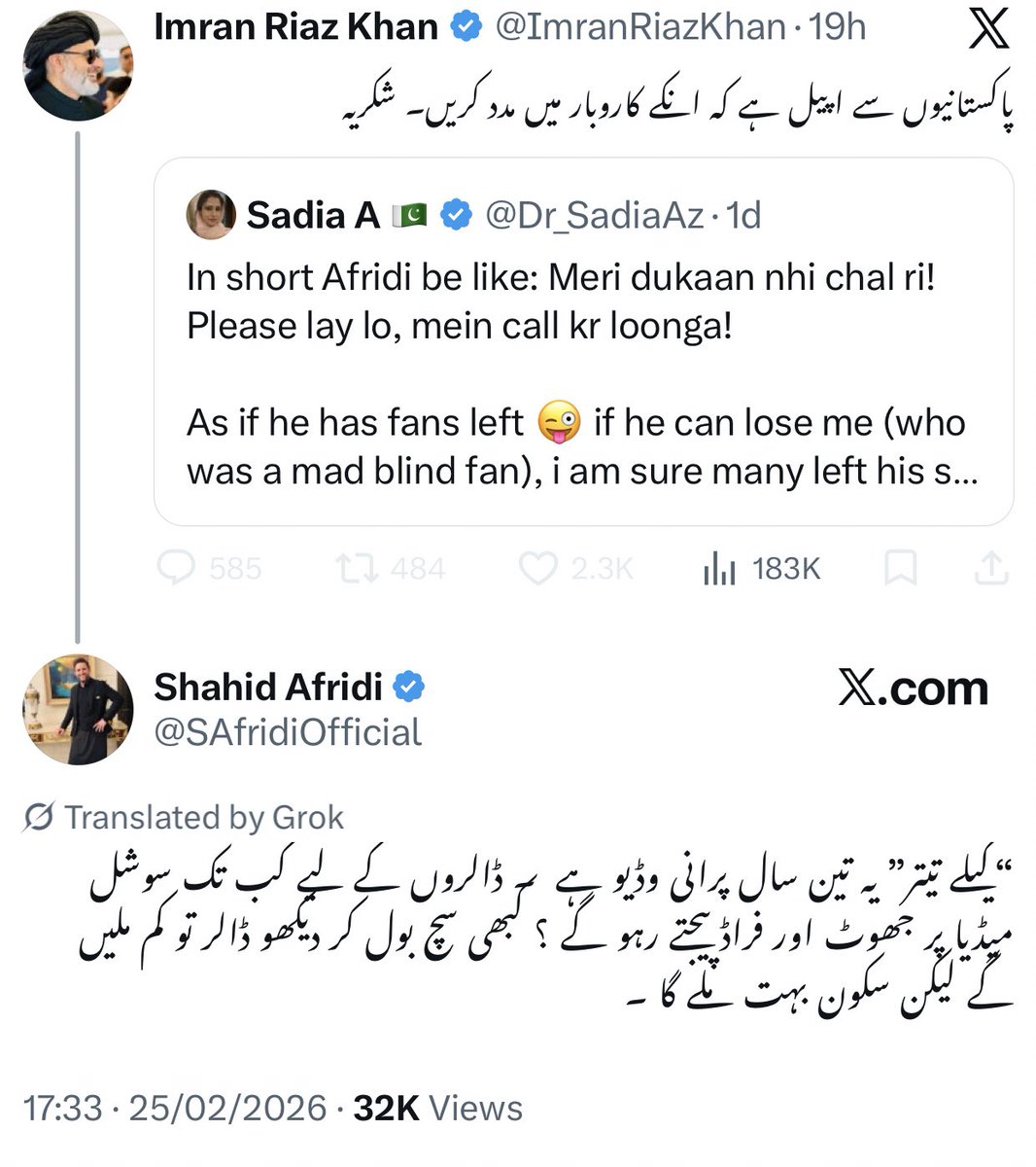 Kippsam Malik tweet media
