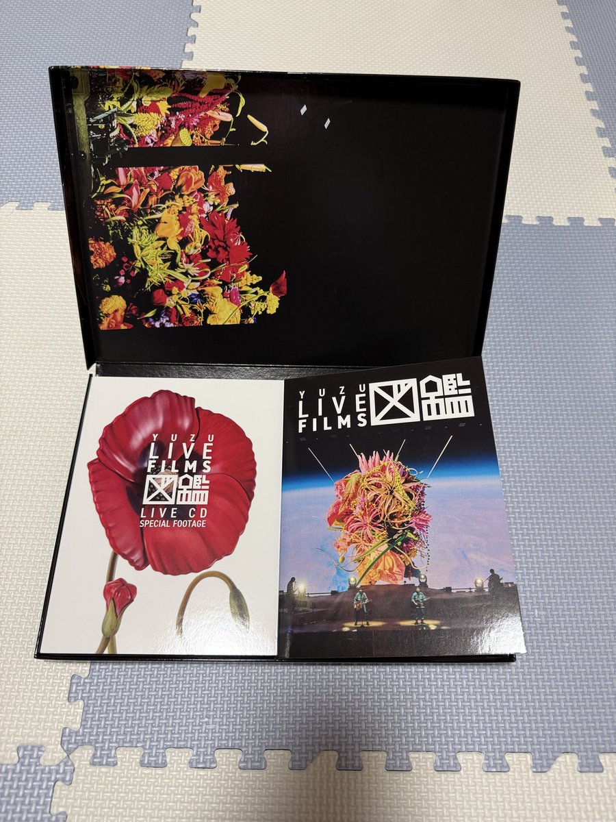 2026.2.25 ゆず図鑑 届きましたーーー 立派なケース✨️ ゆず誌入れ