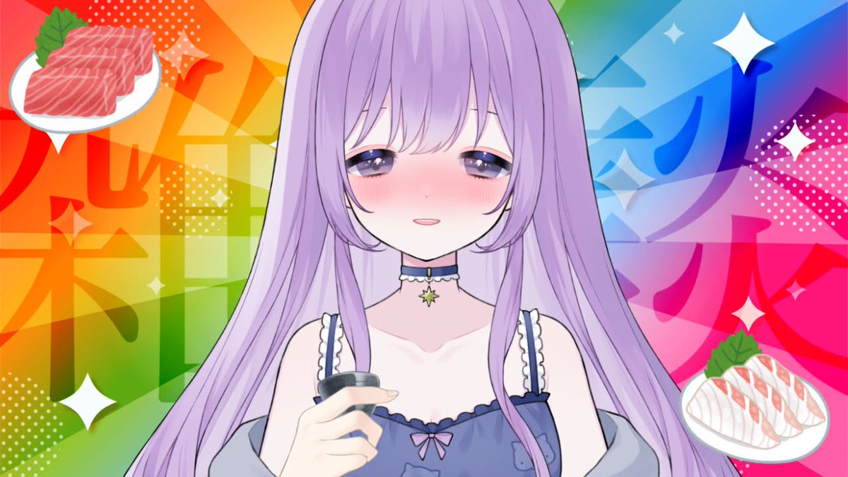 ご確認用です☆ ☆sato様