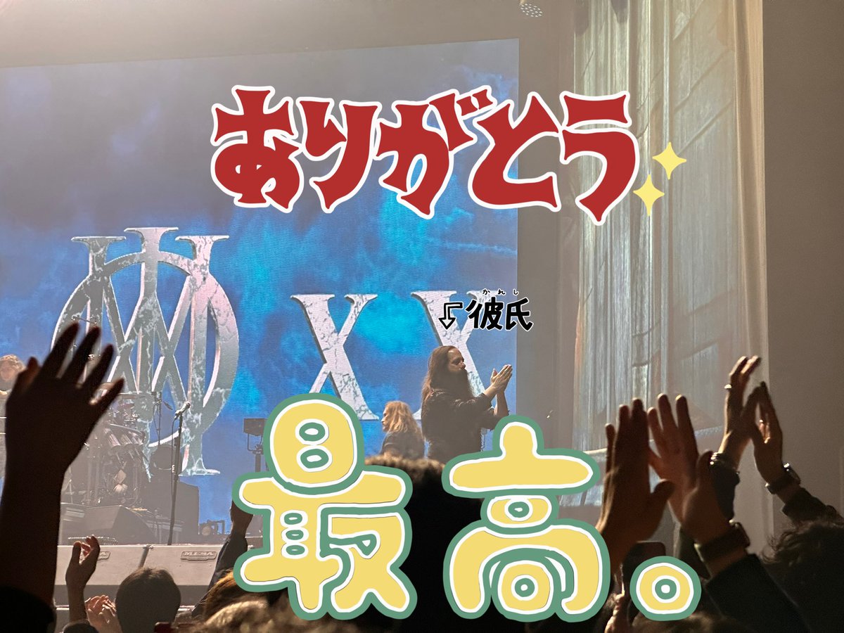 Qreha（紅澪刃） tweet media