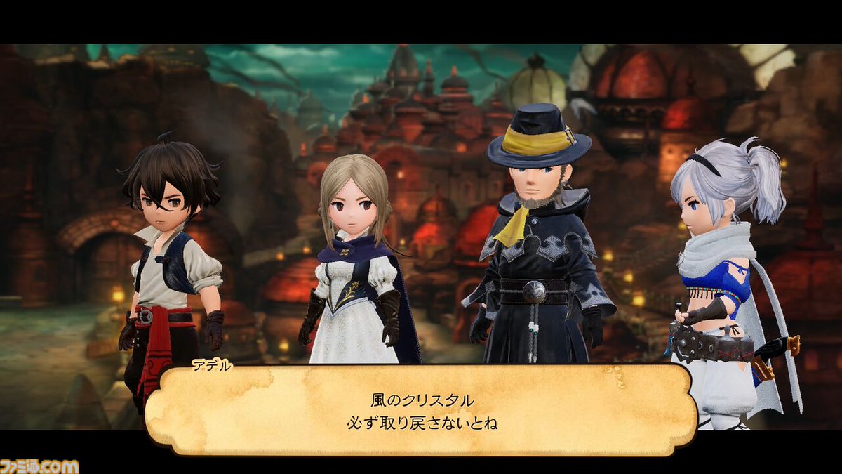 ファミ通.com tweet media