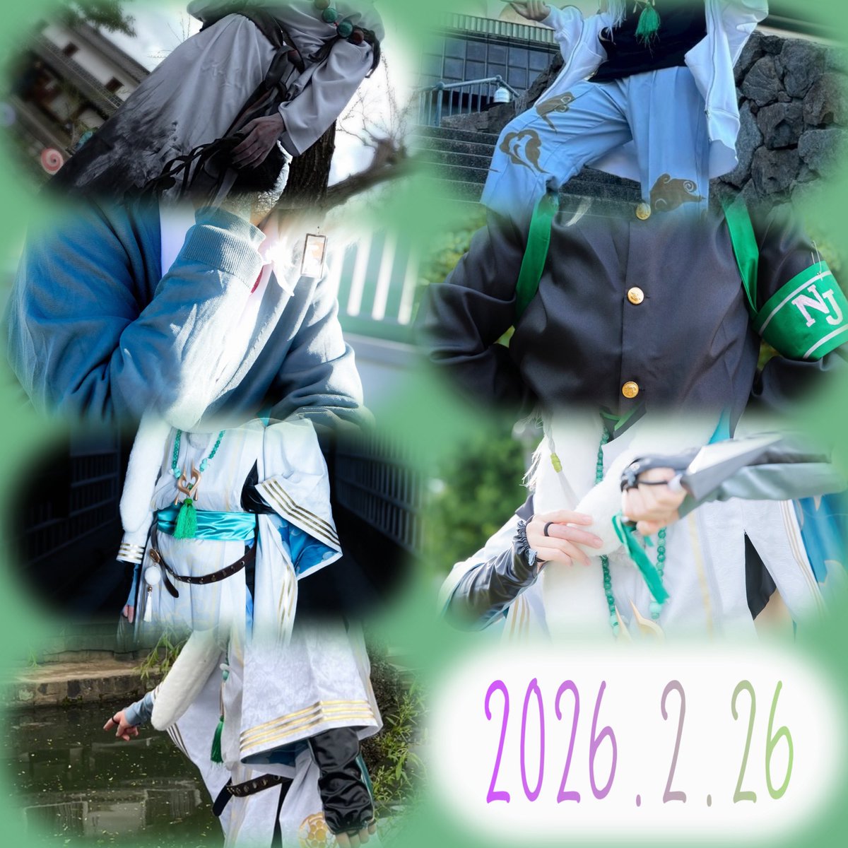 あげいなり@にじそ tweet media