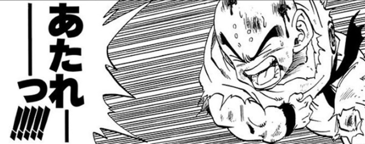 _nabejun_'s tweet photo. #一番くじドラゴンボールfantastic2 https://t.co/IytkMop9hU