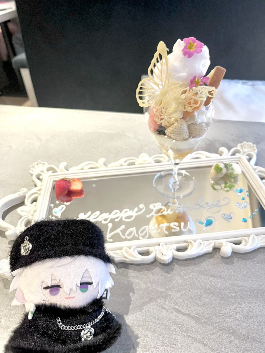yuto_kn9's tweet photo. .
⁡
┊　 　 ┊　 　┊　 ✧･ﾟ
┊　 　┊　 　 ✧･ﾟ
┊　 ✧･ﾟ
✧･ﾟ
         𝐻𝑎𝑝𝑝𝑦 𝐵𝑖𝑟𝑡ℎ𝑑𝑎𝑦 𝐾𝑎𝑔𝑒𝑡𝑠𝑢 𖤐  ̖́-

#叢雲カゲツ誕生日2026 
#カゲツの伝書鳩 https://t.co/o3UquOm4XG