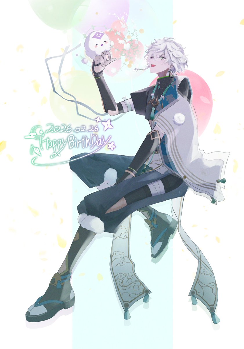 お誕生日おめでとうございます🥳🥳 今年もたくさんたくさん応援させて