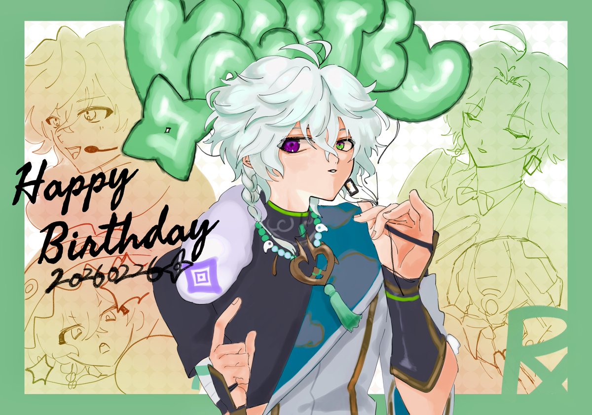 💚 🥷🔫💚
#叢雲カゲツ誕生日2026
#叢雲掲示板