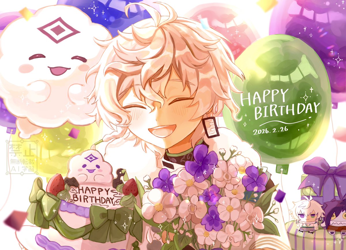 おかゆ (@hnky_i) / Posts / X