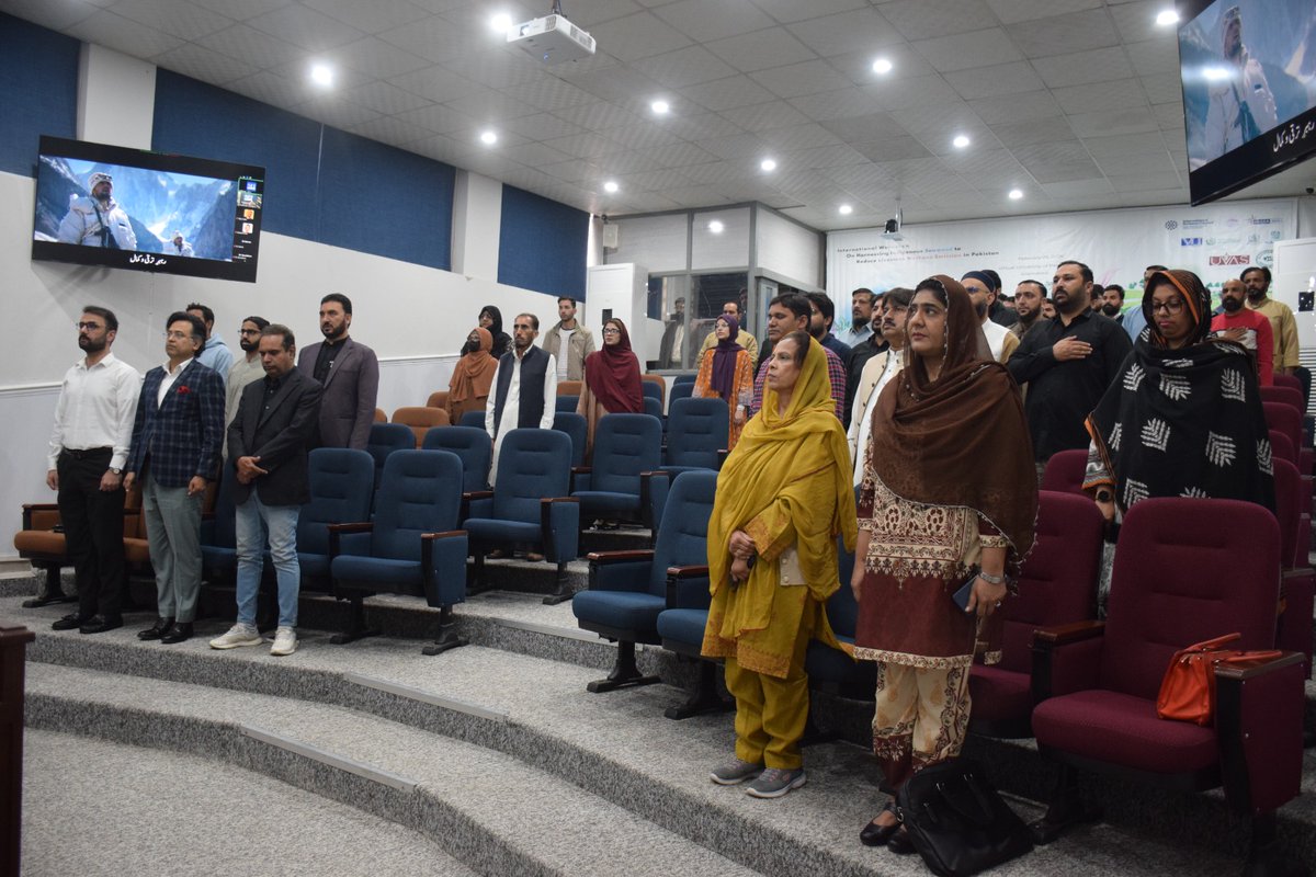 Pakistan Dairy Association tweet media