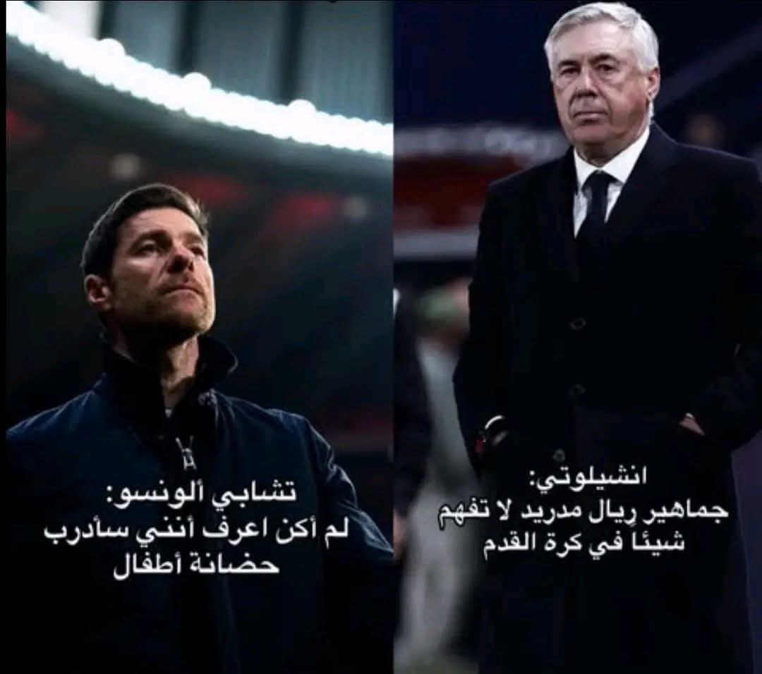 SakerSport's tweet photo. اجمل ما قيل في عالم كرة القدم https://t.co/Qtgs9dRxVl
