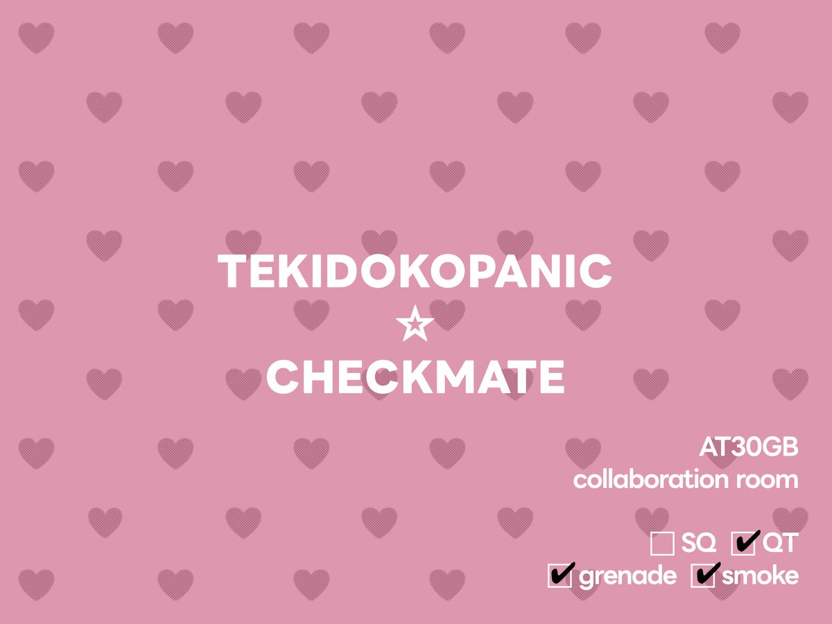 ちぇっくめいと【𝐀♡𝐓𝟑𝟎 -𝐆𝐁-】 tweet media