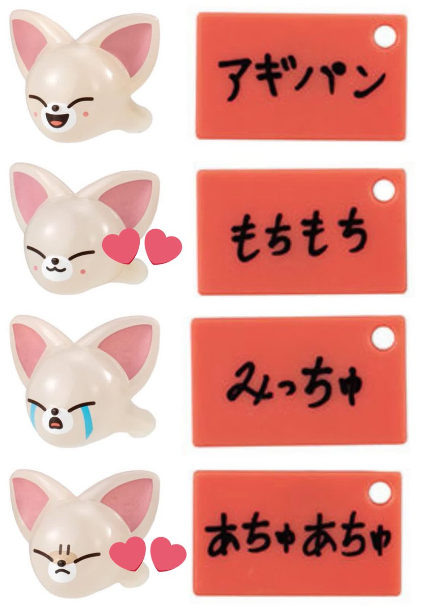 ホ tweet media