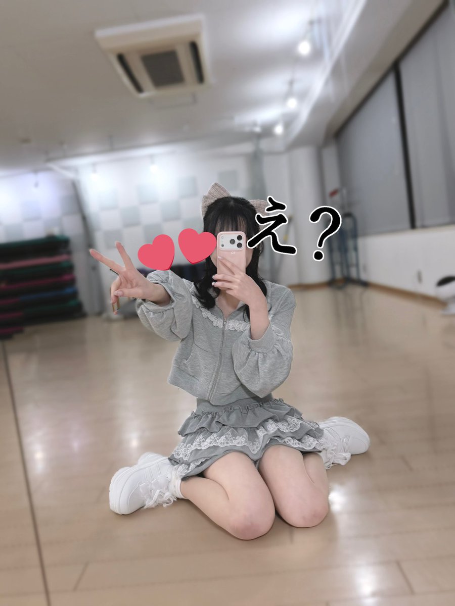 こちら、SHEINです\(^ω^ \Ξ/ ^ω^)/✨️ちゃんとしてる時はブラトップ