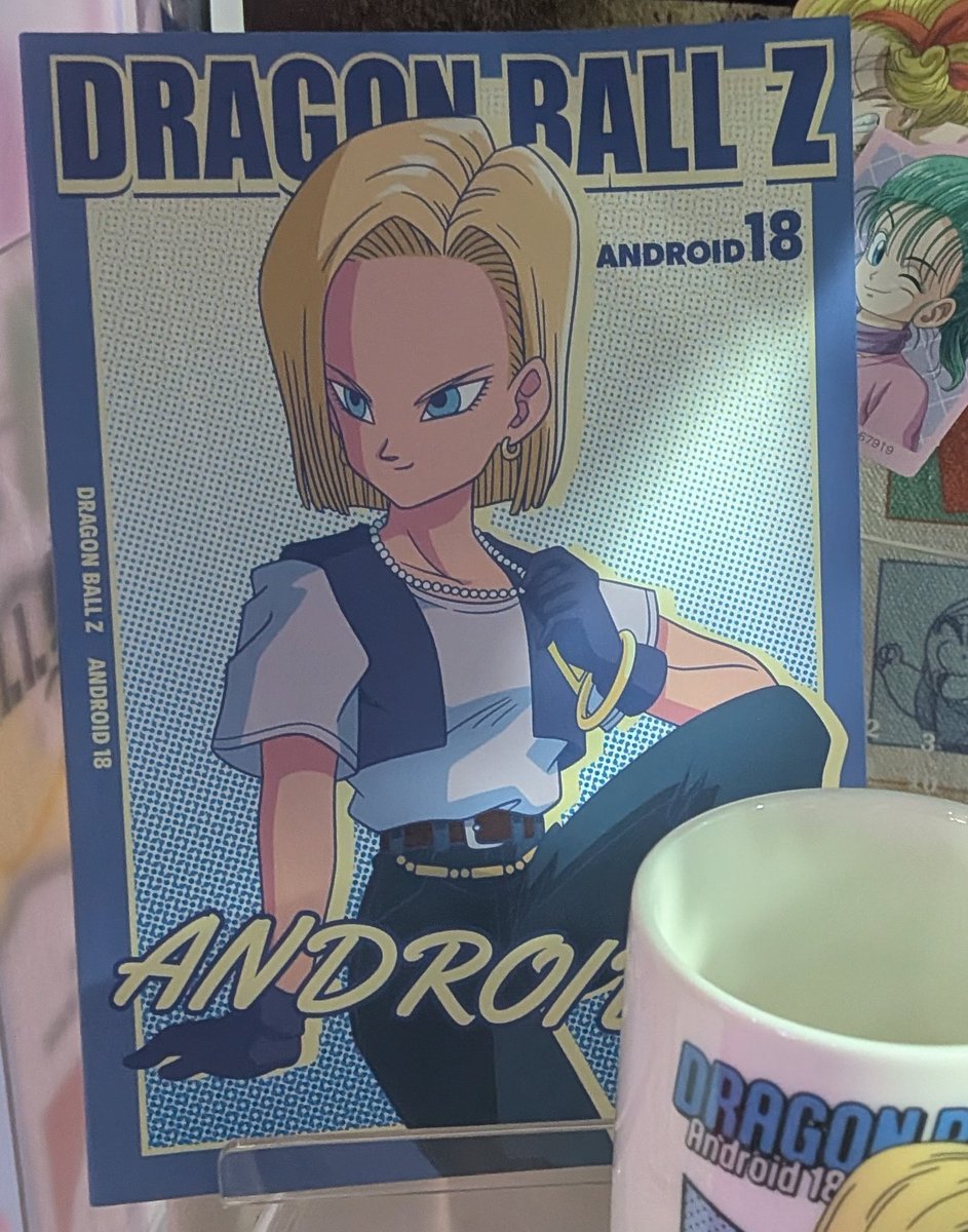 一番くじ ドラゴンボール Fantastic Adventure 2 2月28日(土)発売予定